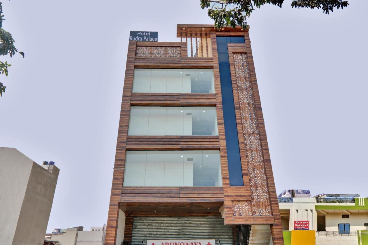 Hotel O Rudra Palace Near Phoenix United Lucknow Exterior photo